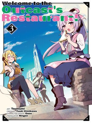 cover image of Welcome to the Outcast's Restaurant! 3